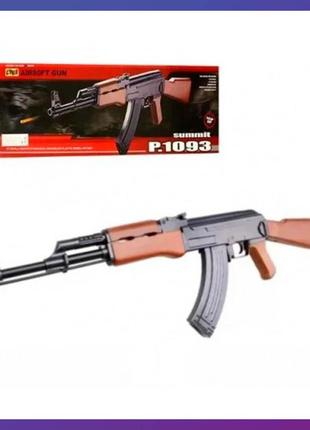 Дитячий іграшковий автомат калашникова cyma p.1093 автомат з кульками