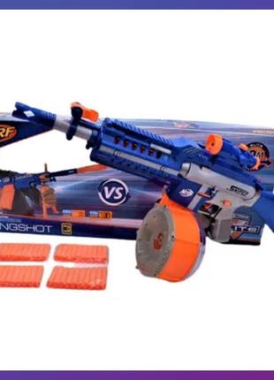 Іграшкова зброя nerf 009 бластер з барабаном для дітей із присосками