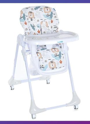 Стульчик детский для кормления с регулируемой спинкой bambi m 3233 lion king beige бежевый