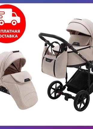 Детская универсальная коляска трансформер 2в1 adamex porto light tip tk-20 дождевик москитная сетка бежевая