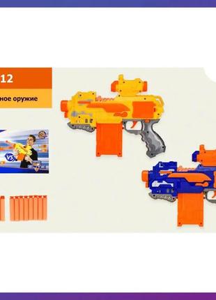 Іграшкова зброя nerf 012 автомат для дітей 2 шт. з присосками
