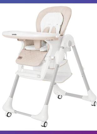 Детский стульчик для кормления с регулируемой спинкой carrello toffee crl-9502/3 бежевый на колесиках