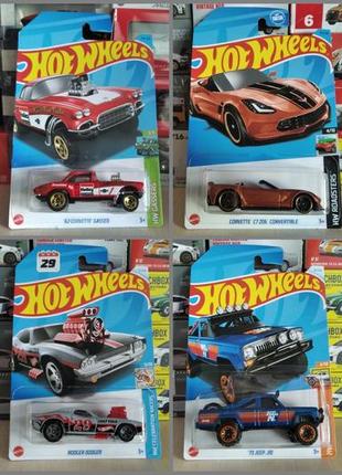 Моделі hot wheels/matchbox (120), машинки хот вілс/мачбокс