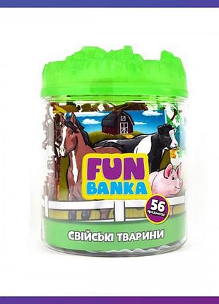Дитячий ігровий набір fun банка домашні тварини 320062