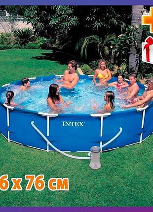 Круглый семейный каркасный бассейн intex 28212 с фильтр-насосом (366 х 76 см) metal frame pool