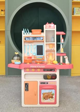 Дитяча велика інтерактивна кухня 889-162 з водою парою і яйцеваркою 65 предметів