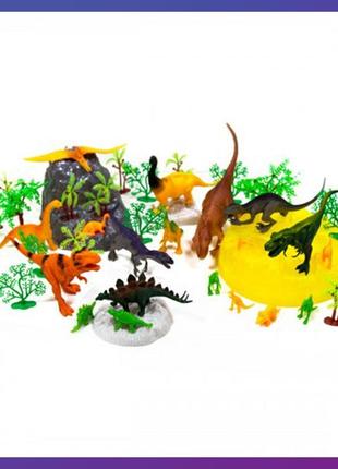 Дитячий ігровий набір fun банка динозаври 101759