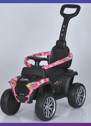 Дитячий електромобіль каталка-толокар 2в1 bambi racer m 5732 з батьківською ручкою рожевий