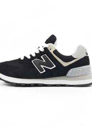 New balance 574 classic чорні з білим