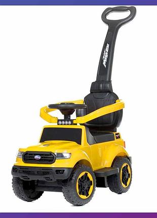 Детский электромобиль-толокар ford м 4564b с родительской ручкой 2в1 желтый