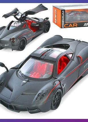 Детская машинка металлическая ap-1937 pagani huayra 1:24