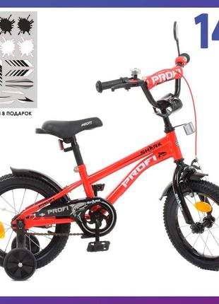Велосипед детский двухколесный profi y14211-1 14" рост 95-115 см возраст 3 до 6 лет красный