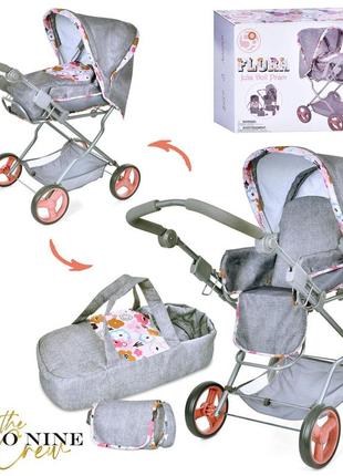 Игрушечная коляска для куклы 3 в 1 fiveonine t730038 класика люлька переноска прогулочная серый2 фото