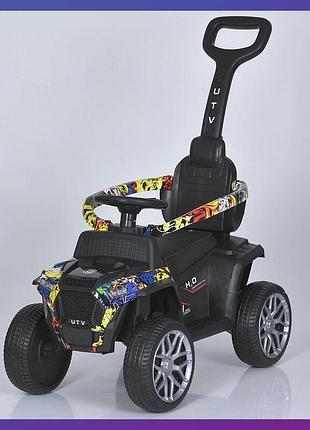 Детский электромобиль каталка-толокар 2в1 bambi racer m 5732 с родительской ручкой желтый