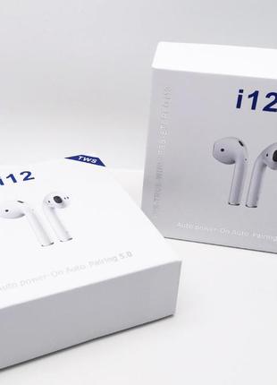 Бездротові навушники tws i12 airpods білий колір + чохол у подарунок