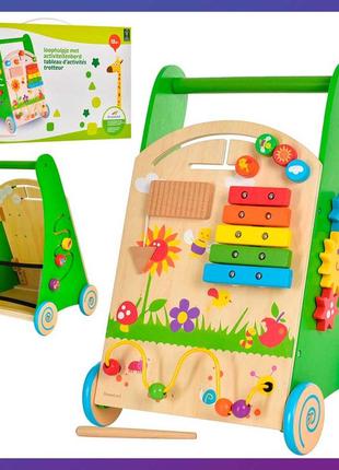 Детская развивающая игрушка бизиборд толкатель на колесах md 1690 бизиборд лабиринт