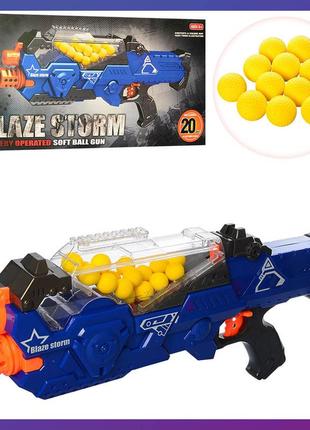 Іграшкова зброя blaze storm автомат з м'якими кульками на батарейках zc7109