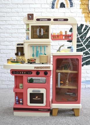 Дитяча велика інтерактивна кухня tk group 22155 підсвітка парогенератор звуки