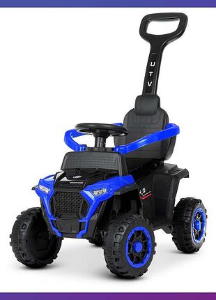 Дитячий квадроцикл з батьківською ручкою та мотором bambi racer m 4803el-4 синій