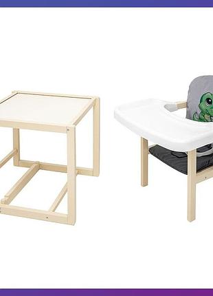 Детский стульчик-трансформер для кормления деревянный babyroom пеппи-260 слоновая кость серый/графит крокодил