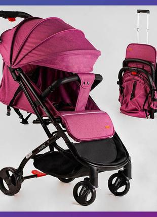 Детская прогулочная коляска - книжка с регулируемой спинкой joy elegans a-16207 фиолетовая