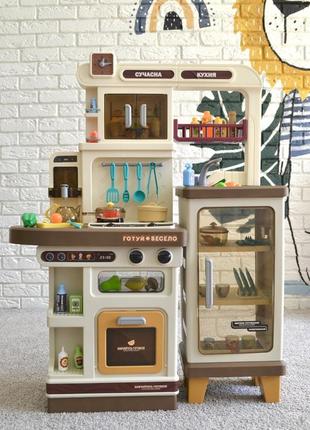 Дитяча велика інтерактивна кухня tk group 15166 підсвітка парогенератор звуки
