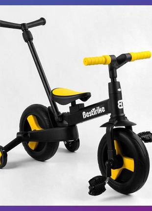 Детский велосипед трансформер складной с родительской ручкой best trike 58195 колеса pu съемные педали желтый