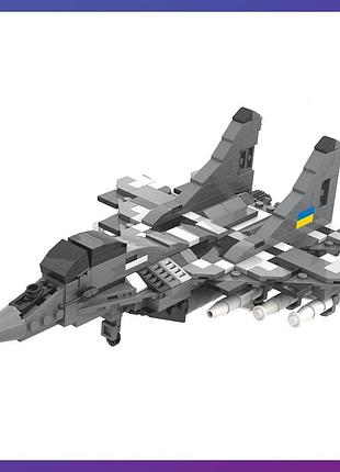 Детский конструктор limo toy kb 1109 военная техника самолет зсу 371 деталь