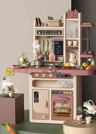 Дитяча велика інтерактивна кухня 889-212 з водою парою та яйцеваркою 65 предметів