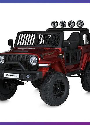 Дитячий електромобіль на акумуляторі двомісний джип jeep m 5780 з пультом р/у для дітей 3-8 років червоний