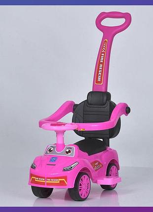 Детская каталка-толокар 2в1 bambi racer m 5763 с родительской ручкой розовый