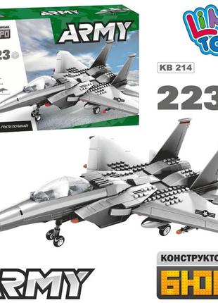 Конструктор самолет kb 214 (229 детали)