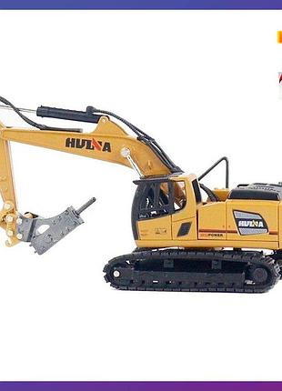 Дитяча машина екскаватор металевий huina toys 1811 екскаватор із відбійником 1:60