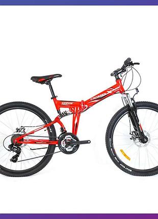 Велосипед горный двухколесный двухподвесный на алюминиевой раме crosser dream 26" рама 16.5" красный