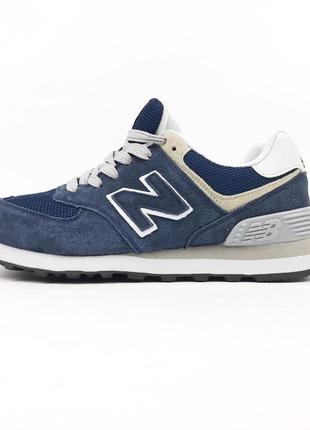 New balance 574 classic сині