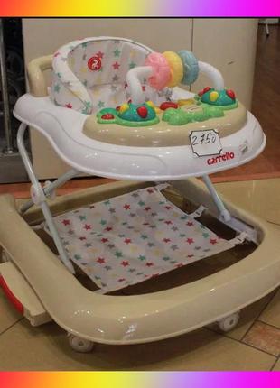 Детские музыкальные ходунки - качалка  "первые шаги" 3в1 carrello torino  crl-9603/3 beige бежевый