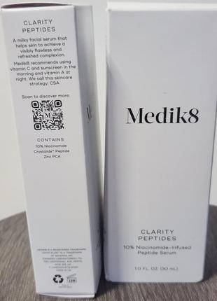 Medik8 - пептидная сыворотка с 10% ниацинамидом - clarity peptides2 фото