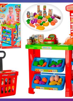 Детский игровой набор магазин-супермаркет 661-80 супермаркет с тележкой и продуктами