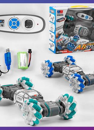 Детская машинка перевертыш на пульте радиоуправления вездеход 2196 3 типа управления подсветка