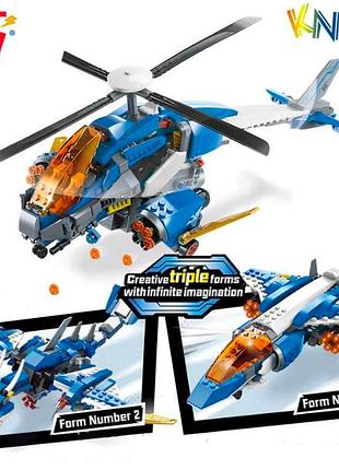Конструктор qman 42103 "повелитель неба" 3в1(вертолет, самолет, дракон) 604 деталей синий