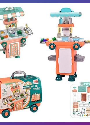 Дитяча інтерактивна кухня 11k05 збирається у валізу-автобус 43 предмети