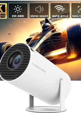 Смарт проектор magcubic hy300 4k android 11 hd bt5.0 dual wi-fi домашний кинотеатр