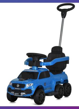 Детская каталка-толокар электромобиль bambi m 5900 с родительской ручкой и пультом 3 в 1 синий