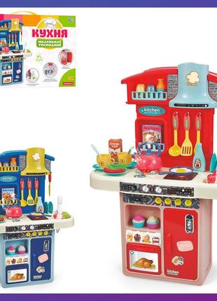 Дитяча велика інтерактивна кухня limo toy 16863ab плита мийка — звук світлодіодів