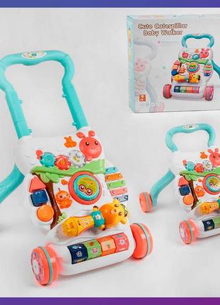 Детские ходунки-каталка 2 в 1 2018-7 подсветка колес музыкальная погремушка английское озвучивание трещотка