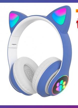 Навушники дитячі бездротові з котячими вушками котики stn-28 bluetooth-навушники синій колір