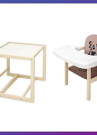 Детский стульчик-трансформер для кормления деревянный babyroom пеппи-260 слоновая кость капучино/шоколад панда