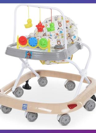 Дитячі музичні ходунки bambi m 0541c-8 бежевий