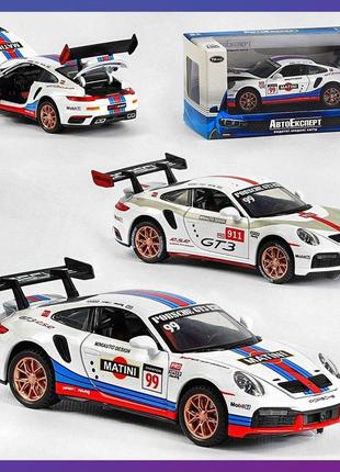 Детская машинка металлическая инерционная авто эксперт lf - 01121 porsche 911 1:32 звук свет