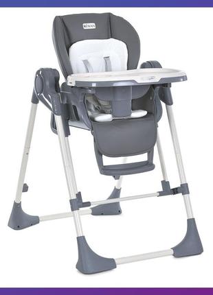 Стульчик для кормления + укачивающий центр 2в1 el caminome 1087-g качеля шезлонг темно-серый